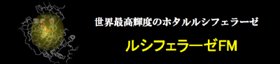 スクリーンショット 2012-02-22 15.00.21.png